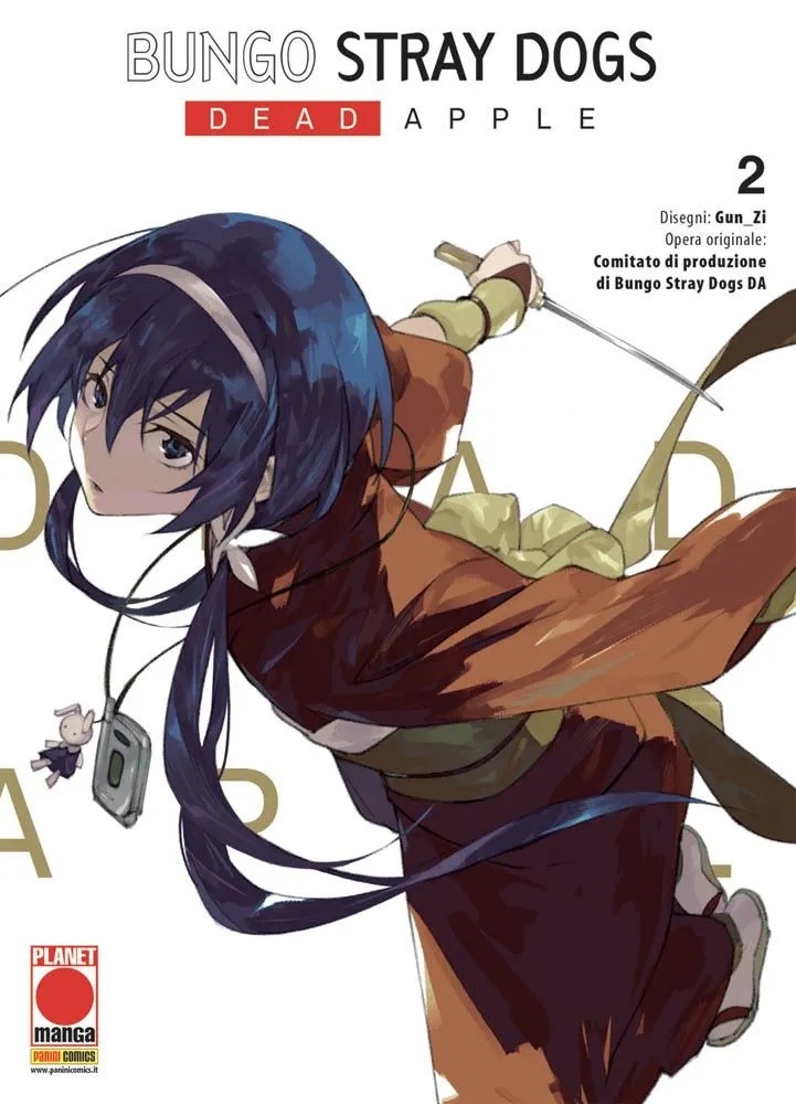 Bungo Stray Dogs. Dead Apple, Vol. 2