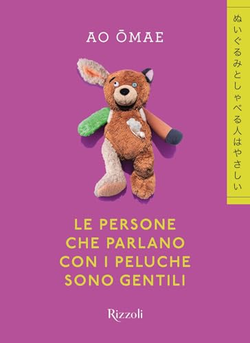 Le persone che parlano con i peluche sono gentili