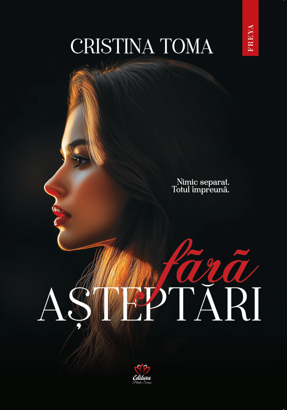 Fără așteptări