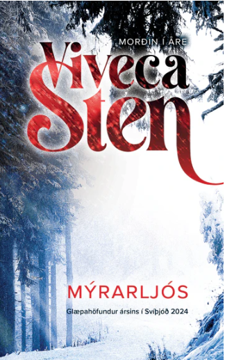 Mýrarljós