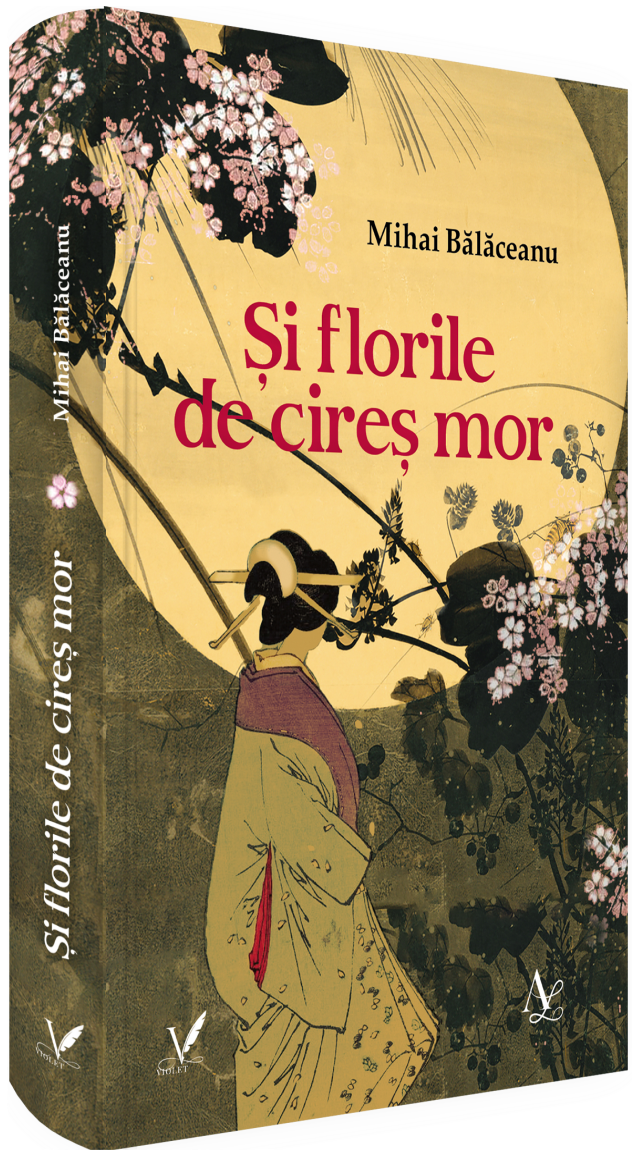 Și florile de cireș mor