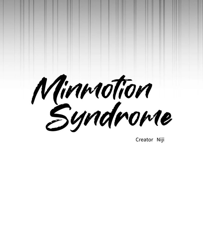 Minmotion Syndrome [ンモーション〜飼いならされた男〜 / 无动作/还债/危险条约 / 민모션] Volume 2