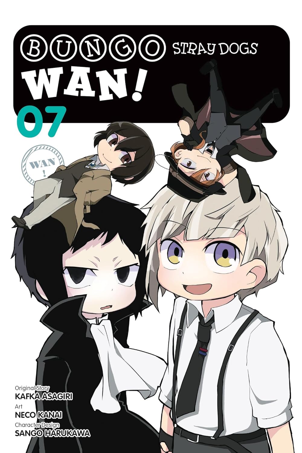 Bungo Stray Dogs book cover