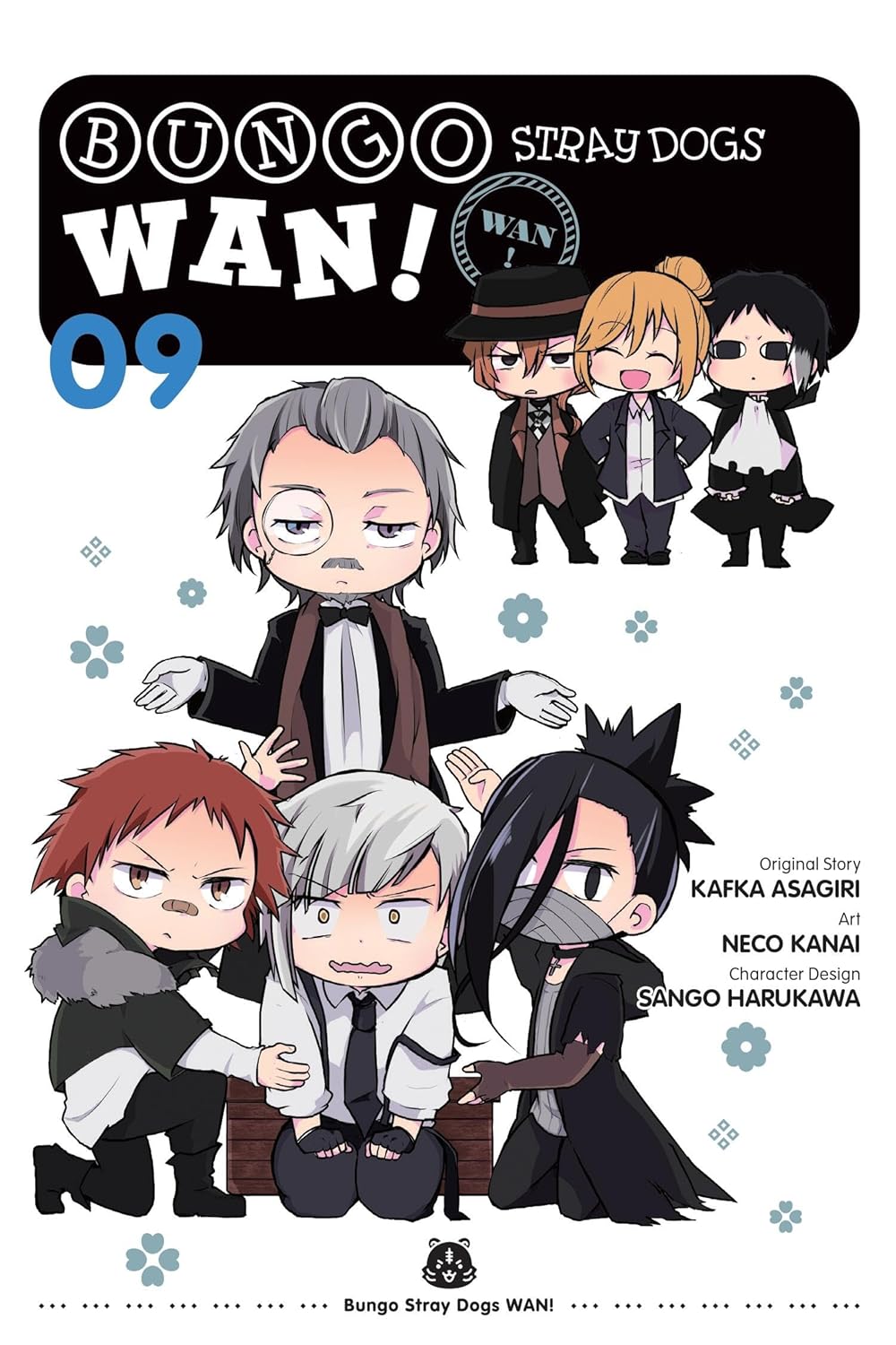 Bungo Stray Dogs book cover