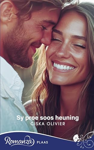 Sy proe soos heuningdition)