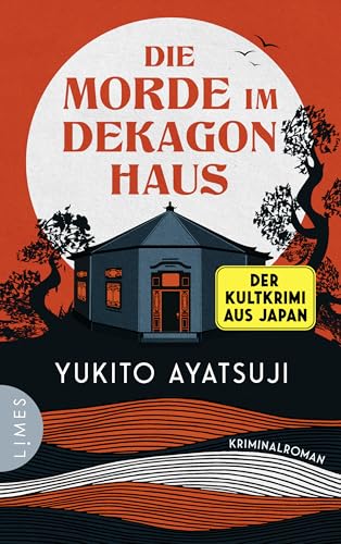 Die Morde im Dekagon-Haus book cover