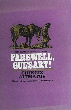 Farewell Gul'sary cover