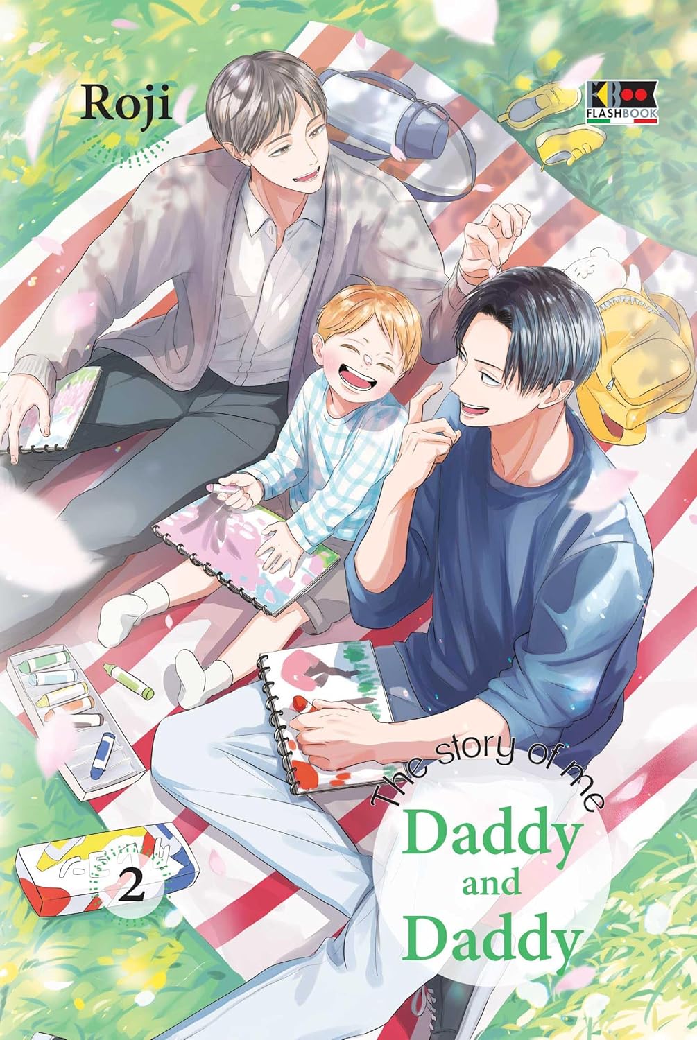 The story of me, Daddy and Daddy, Vol. 2