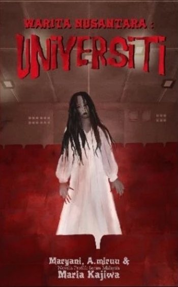 Warita Nusantara: Universiti