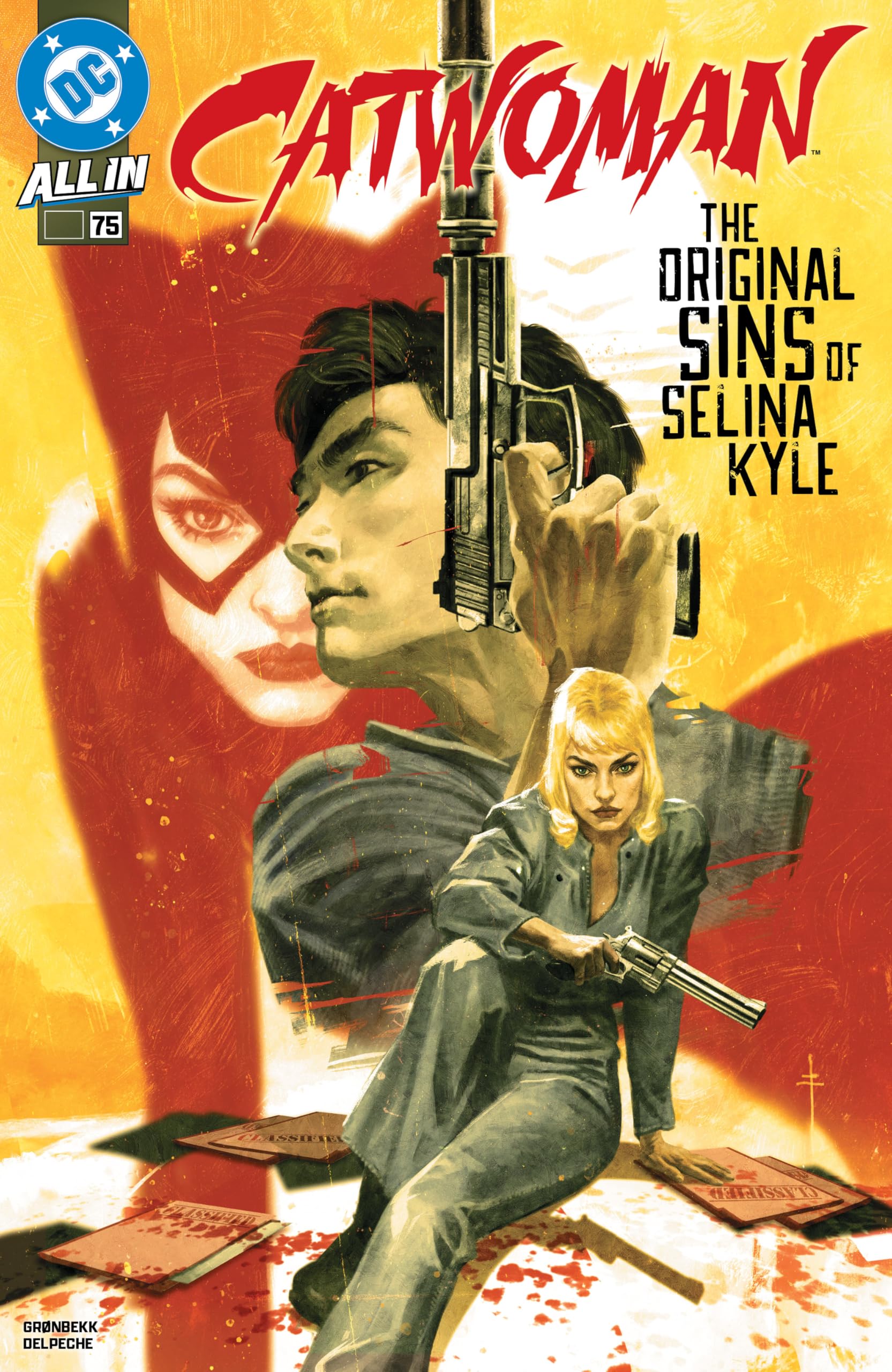 Catwoman (2018-) #75 book cover