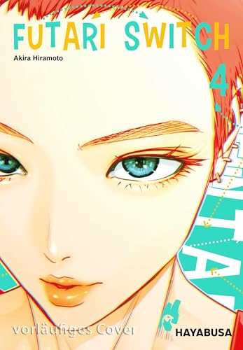 Futari Switch book cover 3