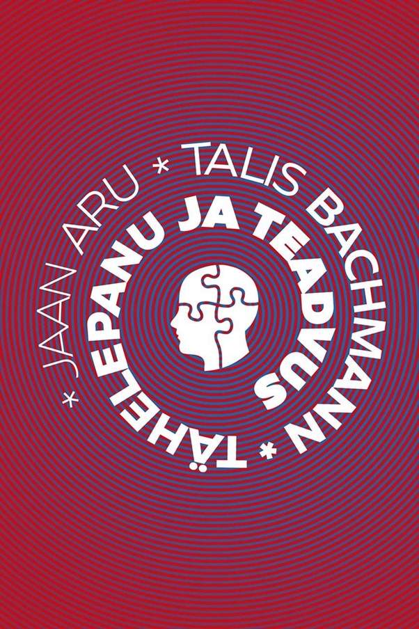 Tähelepanu ja teadvus book cover