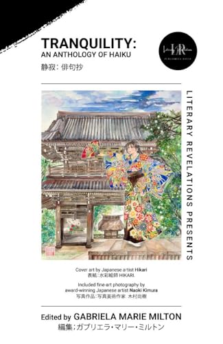 Tranquility: An Anthology of Haiku