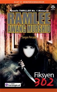 Fiksyen 302 book cover
