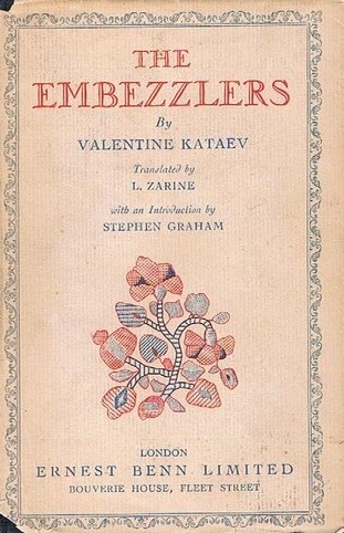 The Embezzlers book cover