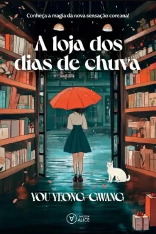 A loja dos dias de chuva