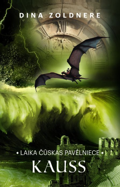 Triloģijas "Laika Čūskas Pavēlniece" III Kauss