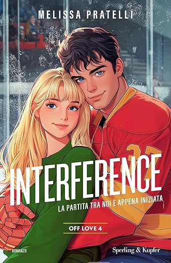 Interference. Off love