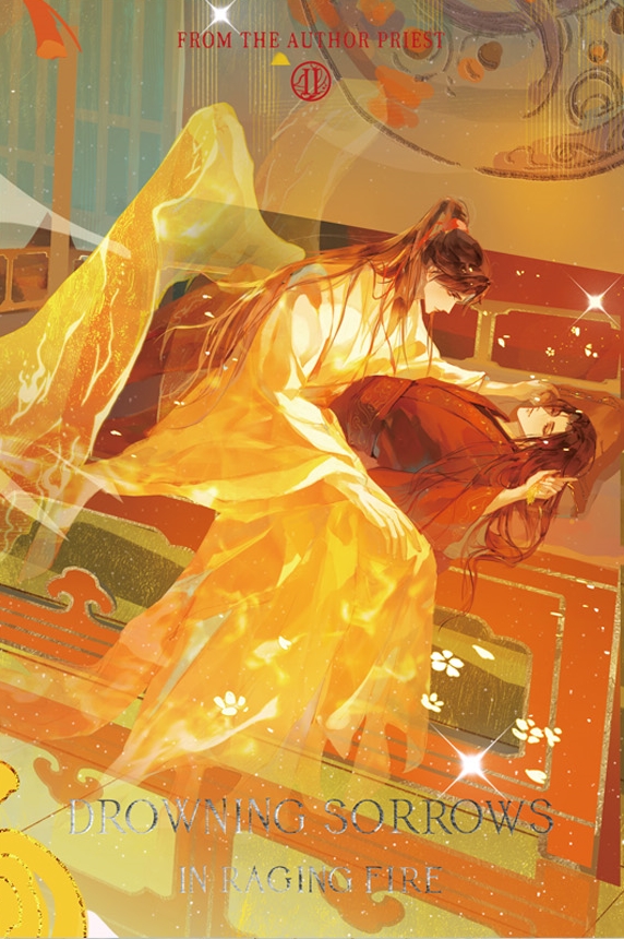 Drowning Sorrows in Raging Fire Vol. 2