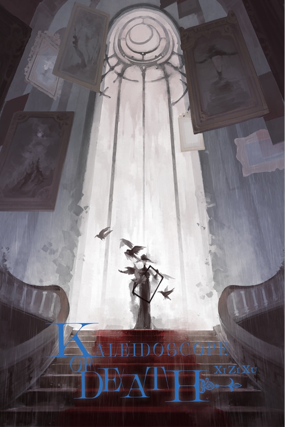 Kaleidoscope of Death Vol. 2