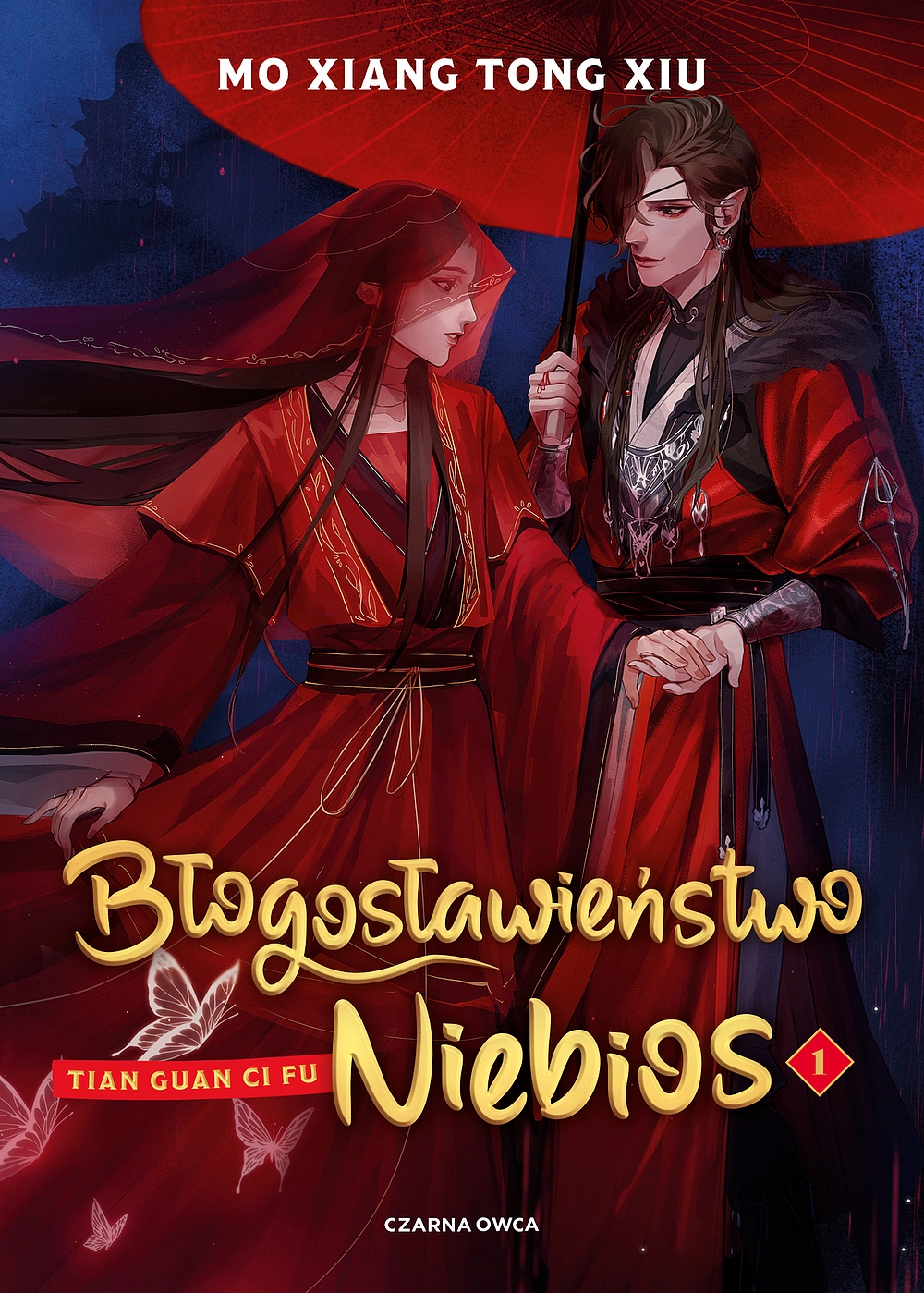 Błogosławieństwo Niebios, tom 1