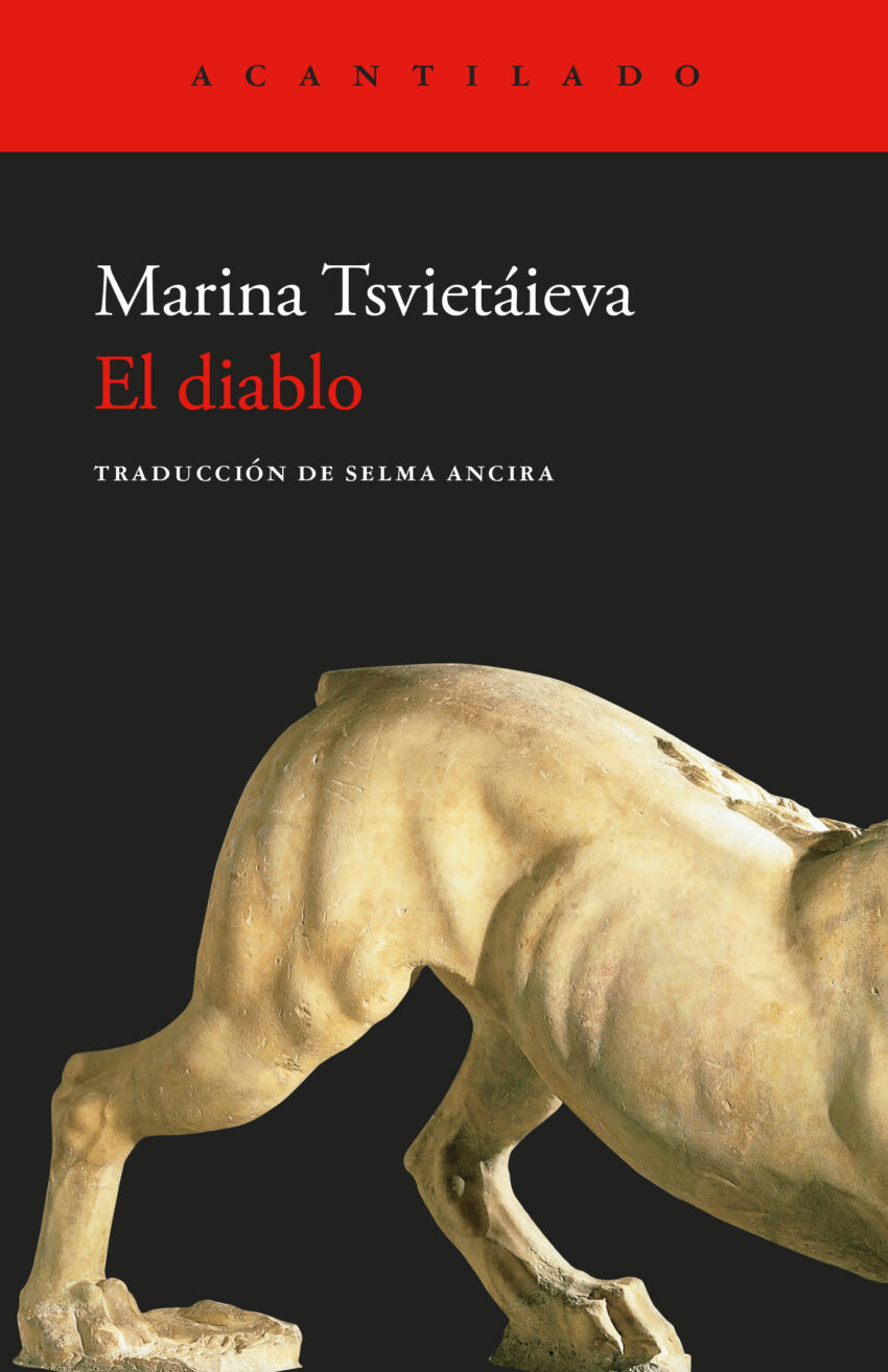 El diablo book cover