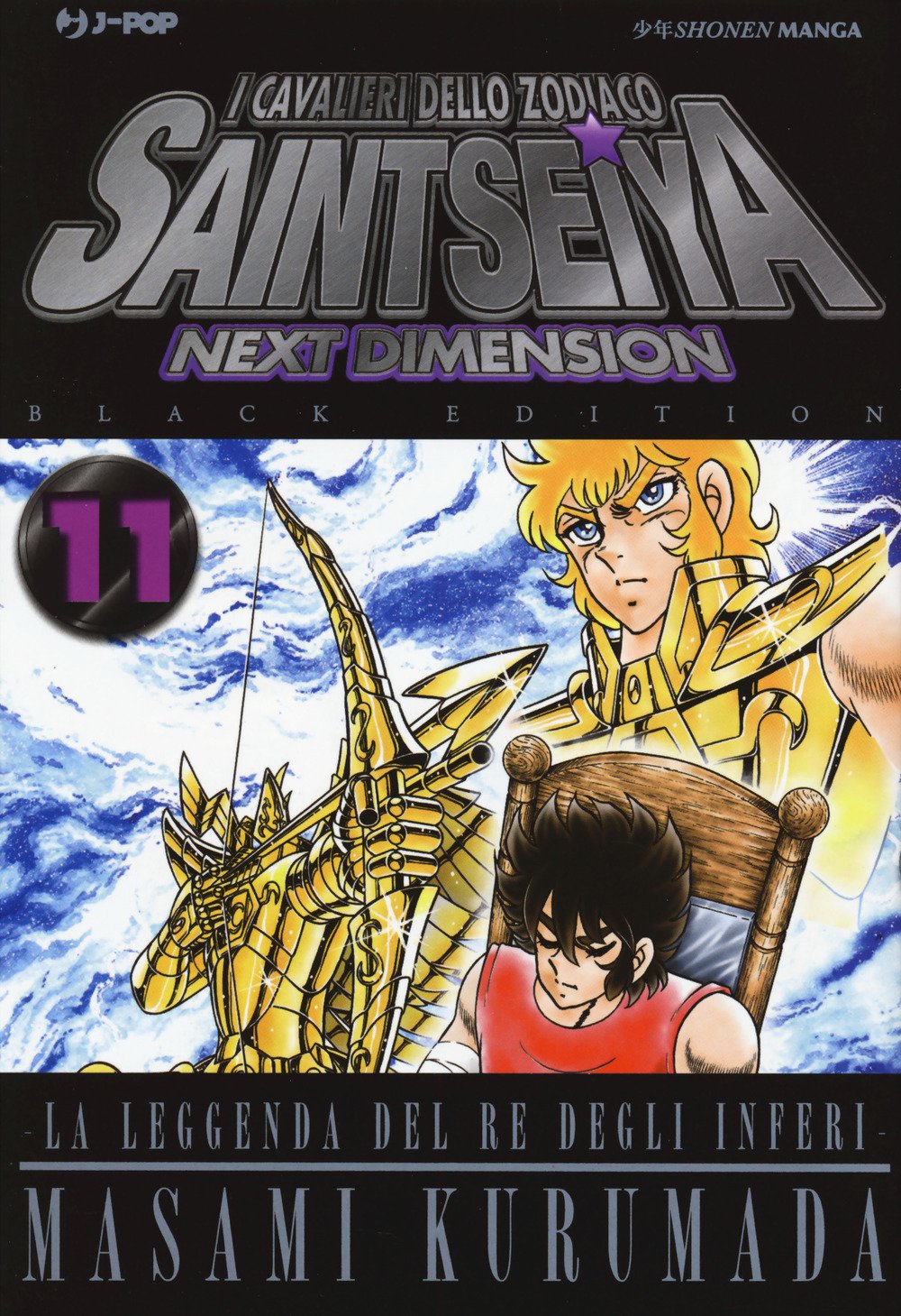 I Cavalieri dello Zodiaco. Saint Seiya. Next Dimension. Black Edition, Vol. 11 book cover