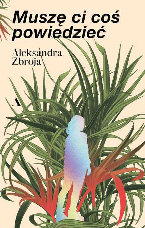 Muszę ci coś powiedzieć book cover