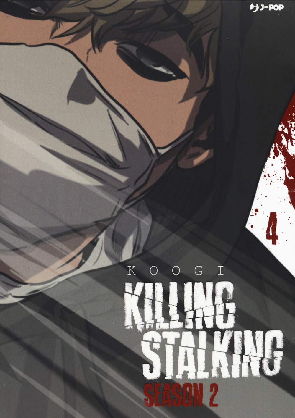 Killing Stalking. Season 2, Vol. 4