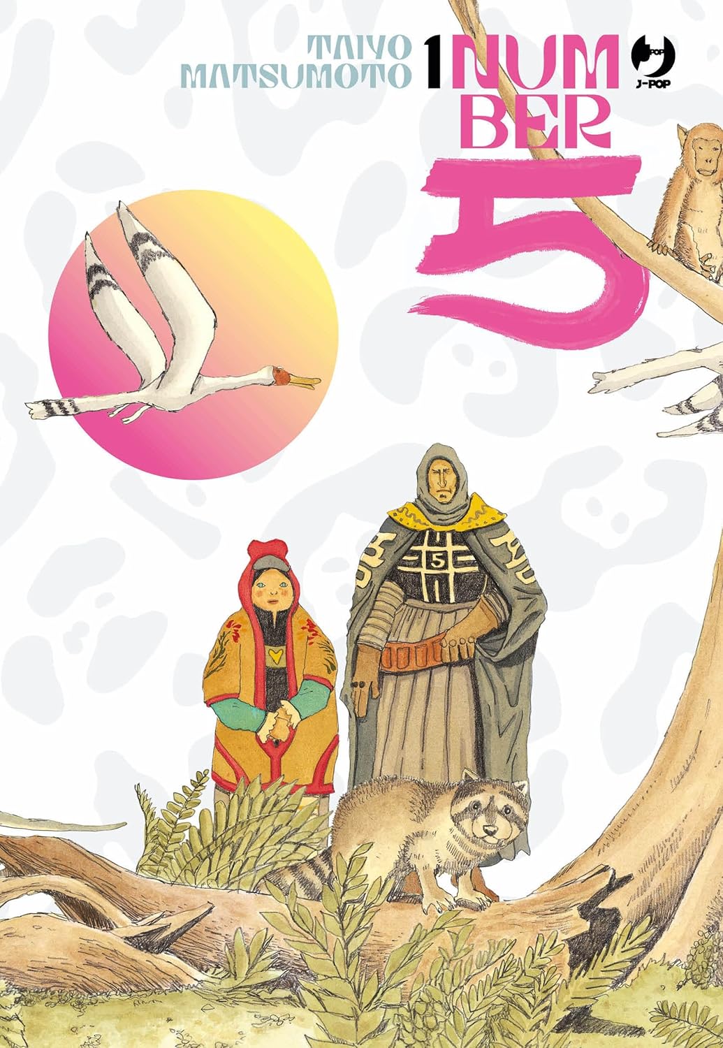 Number 5, Vol. 2