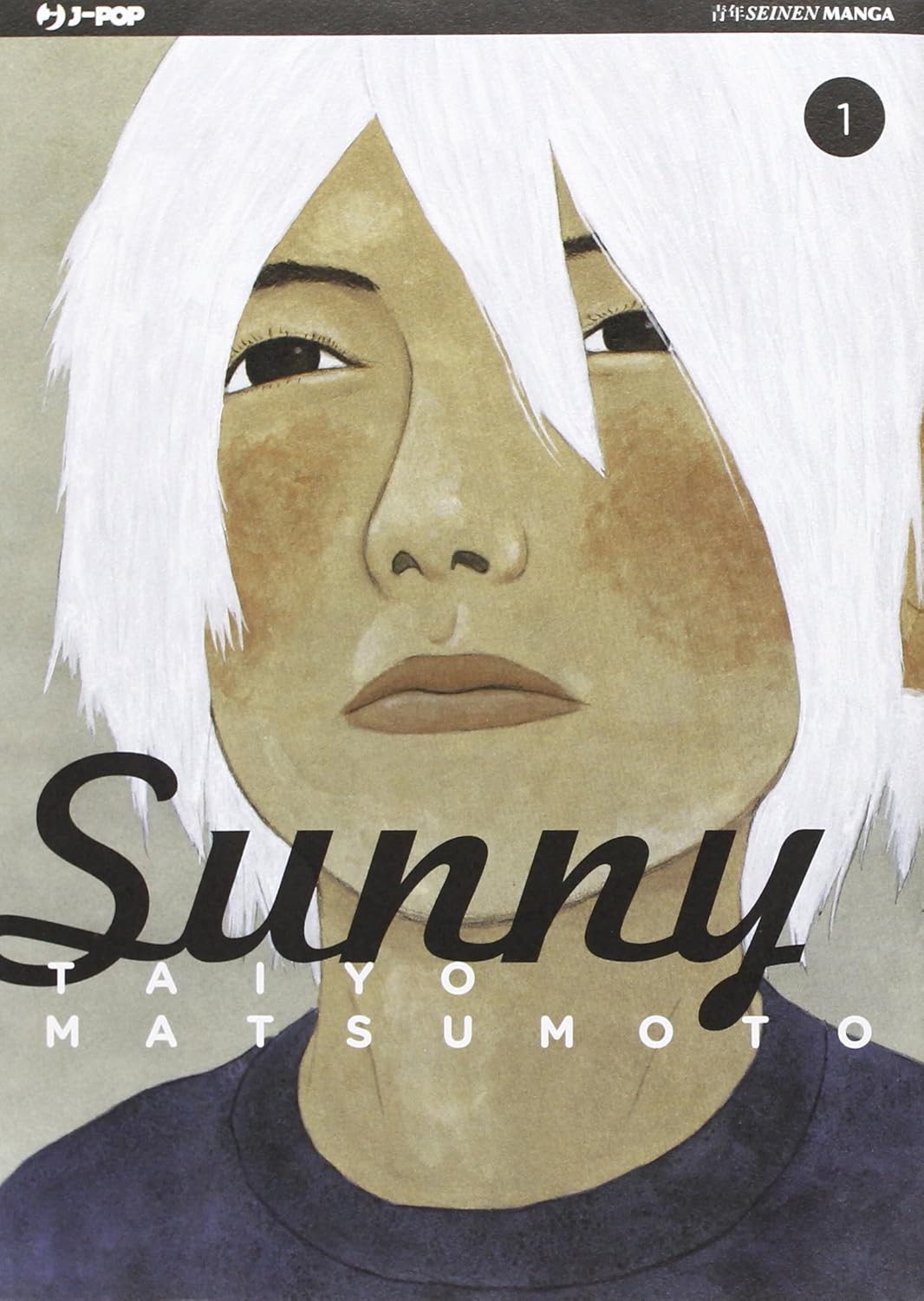 Sunny, Vol. 1