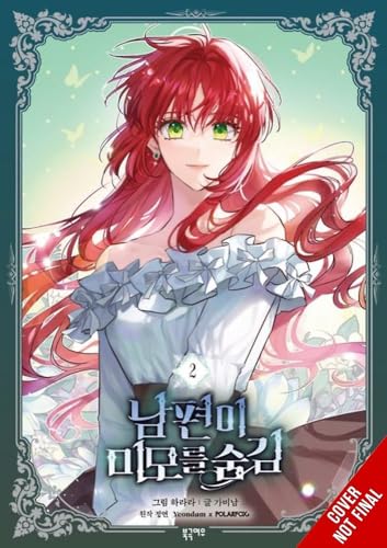 My Secretly Hot Husband, Vol. 2 (My Secretly Hot Husband, 2)