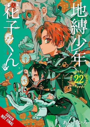 Toilet-bound Hanako-kun, Vol. 22 (Volume 22)