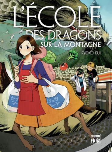 L'École des dragons sur la montagne book cover