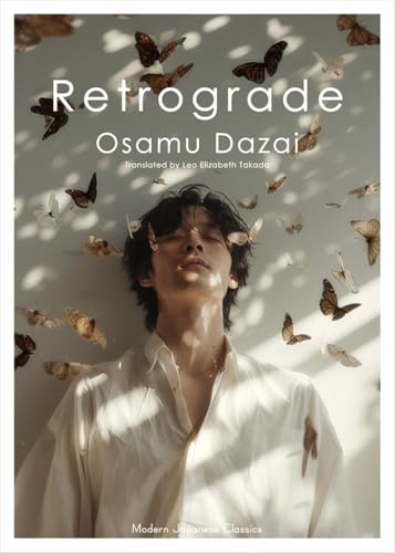 Retrograde book cover