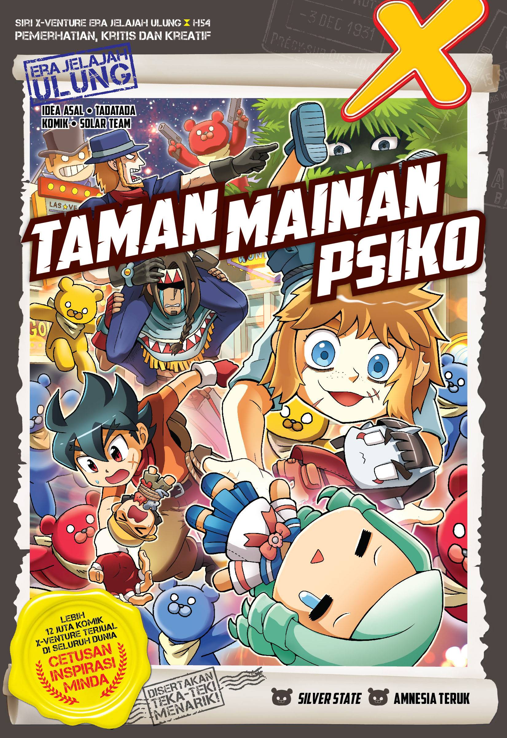 Siri X-VENTURE Era Jelajah Ulung 54 book cover