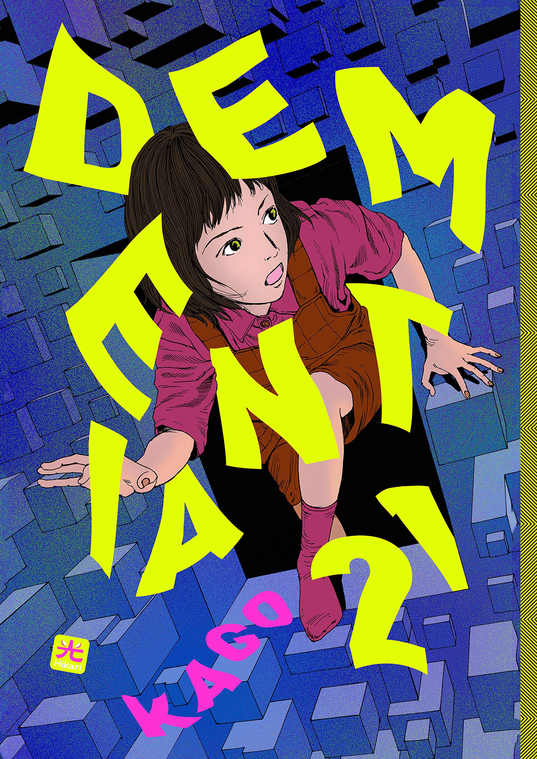 Dementia 21, Vol. 1