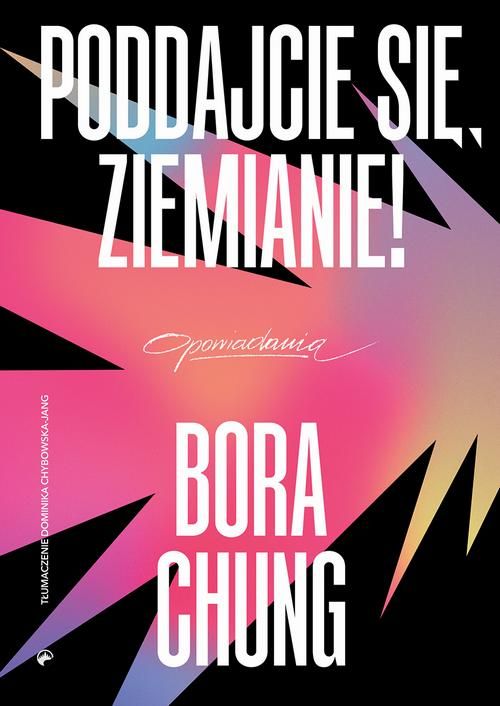 Poddajcie się, Ziemianie! book cover