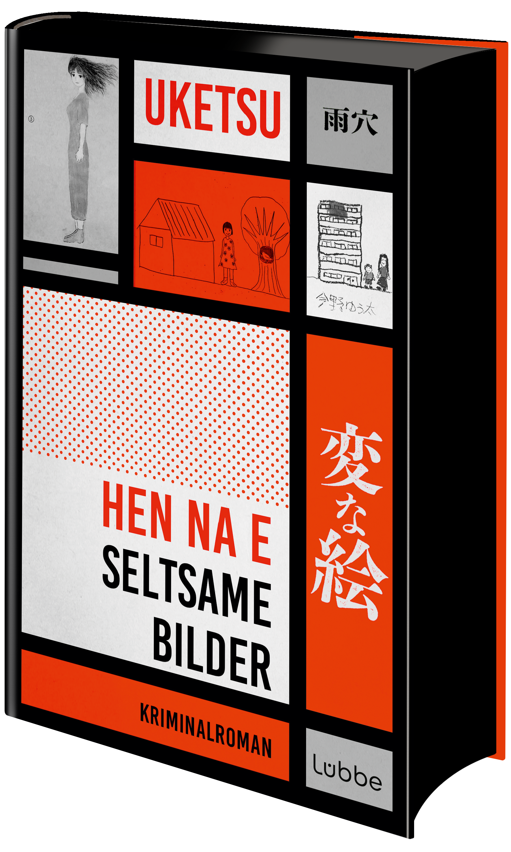 HEN NA E - Seltsame Bilder