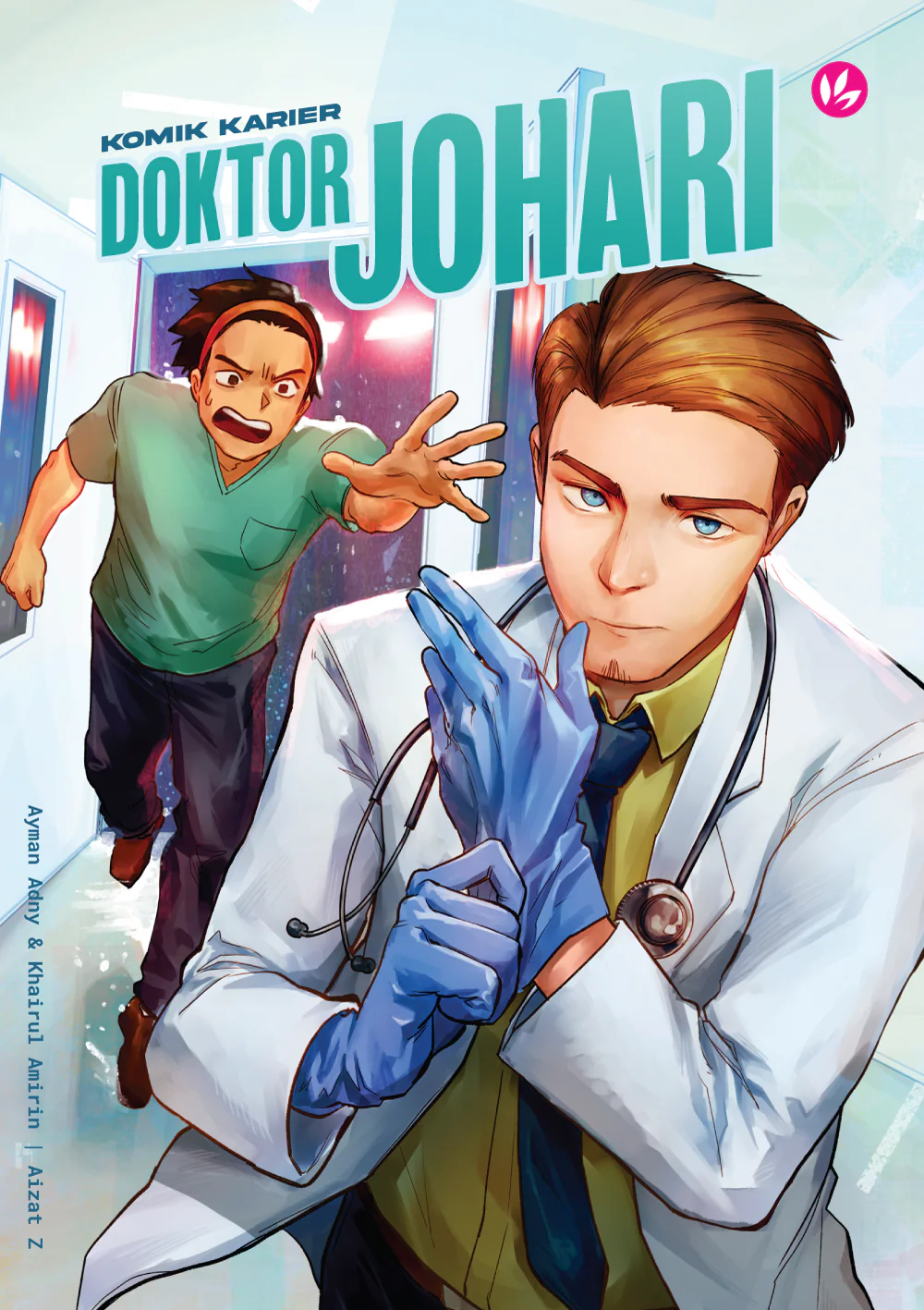 Komik Karier book cover 2