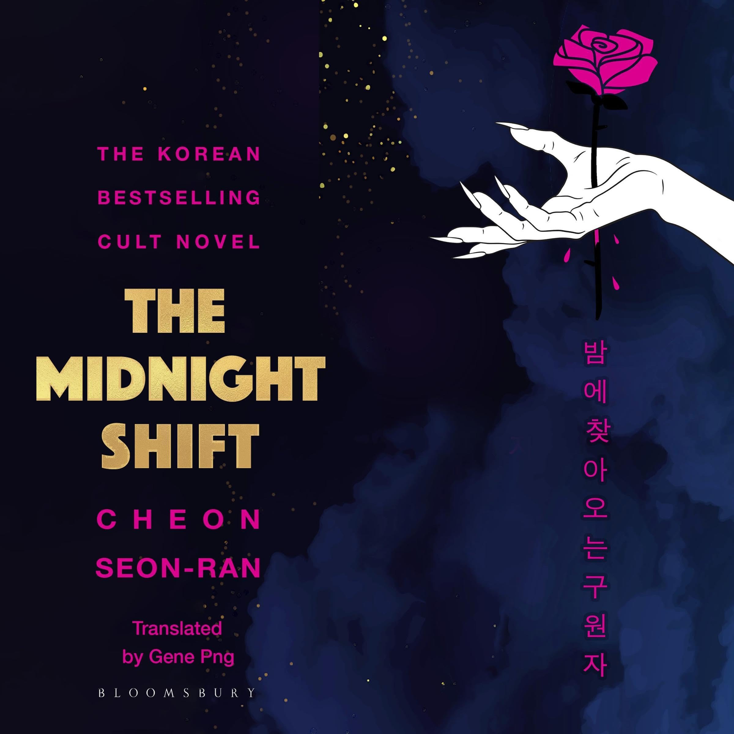 The Midnight Shift
