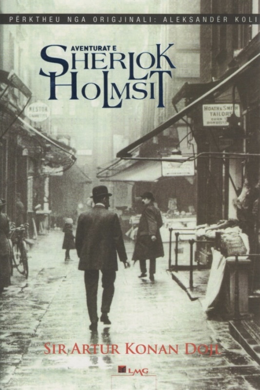Aventurat e Sherlok Holmsit, Vëllimi III book cover