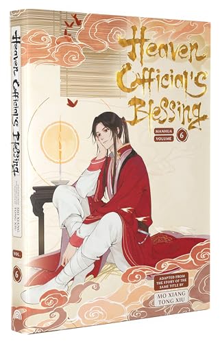 Heaven Official's Blessing (Animation Manhua) book cover 3