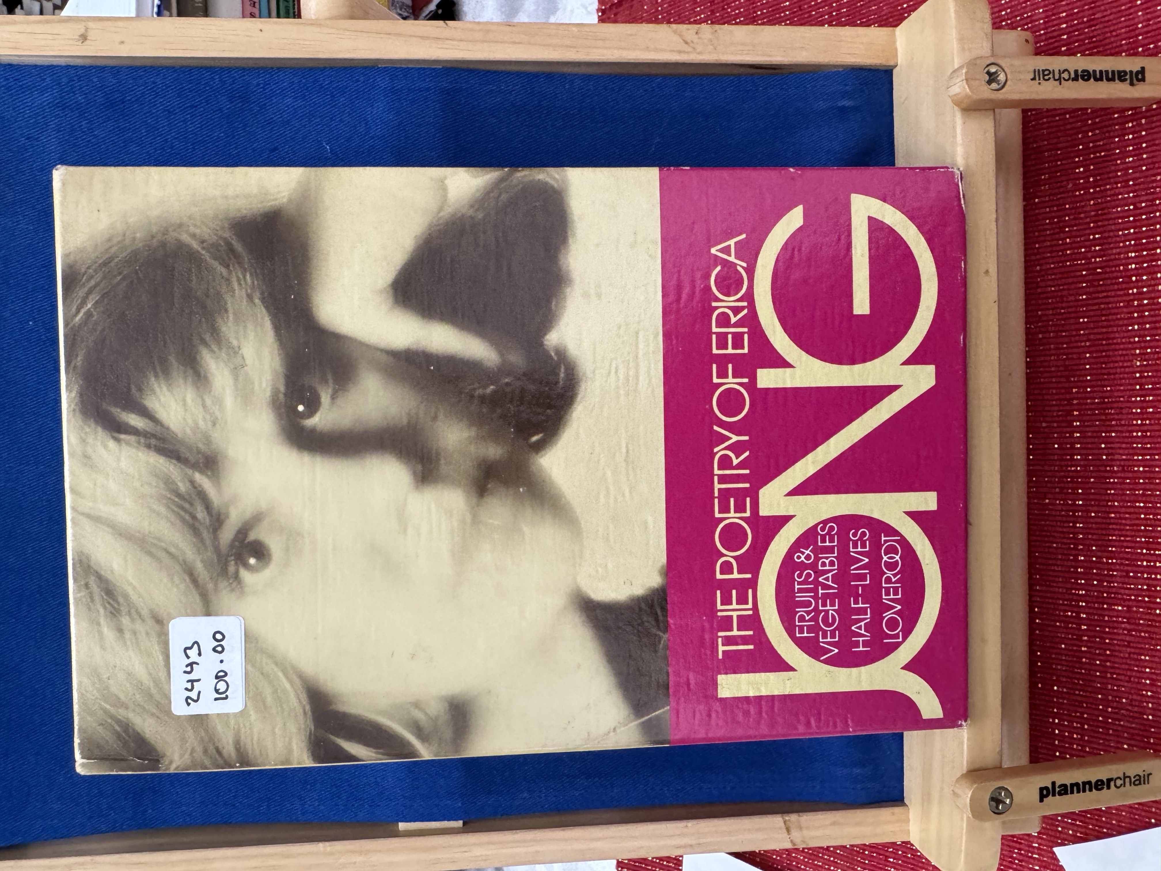 The Poetry of Erica Jong book cover