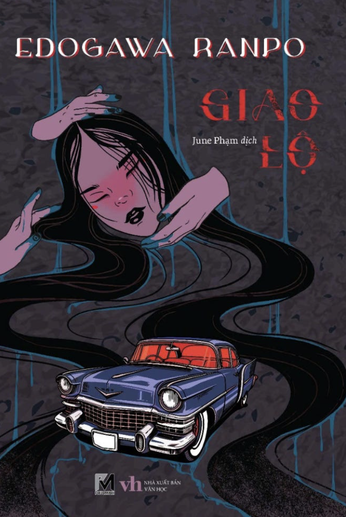 Giao lộ book cover