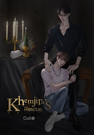 Khemjira's Rescue (English edition)