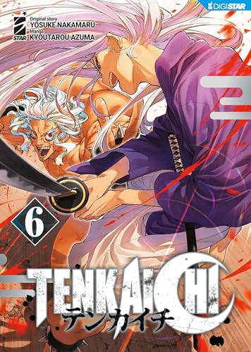 Tenkaichi, Vol. 6 book cover