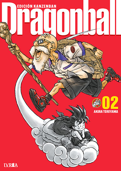 Dragon Ball Kanzenban [ドラゴンボール 完全版] book cover 2