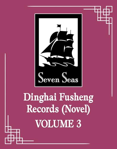 Dinghai Fusheng Records (Novel) Vol. 3