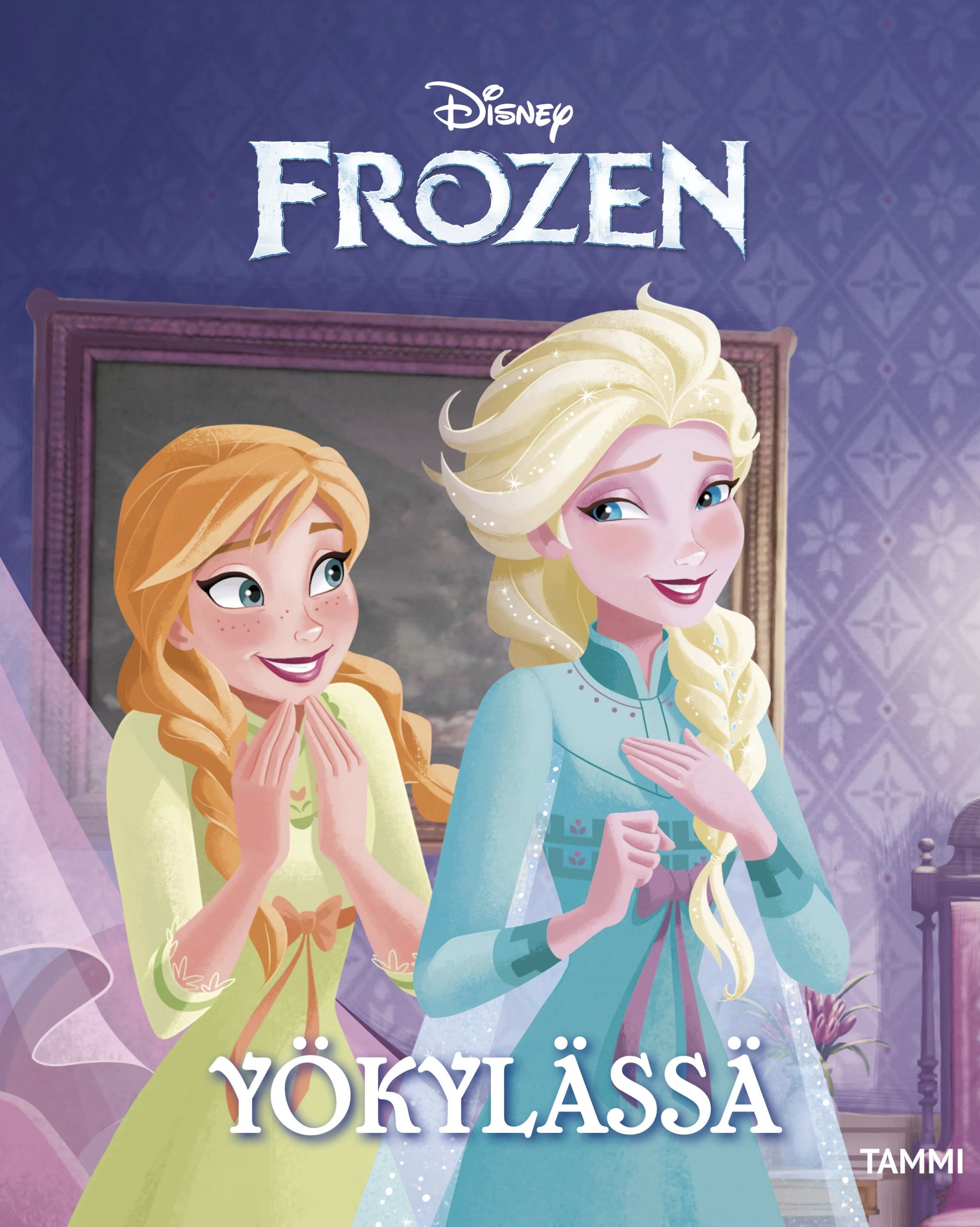 Disney Bedtime Storybook Library book cover 1